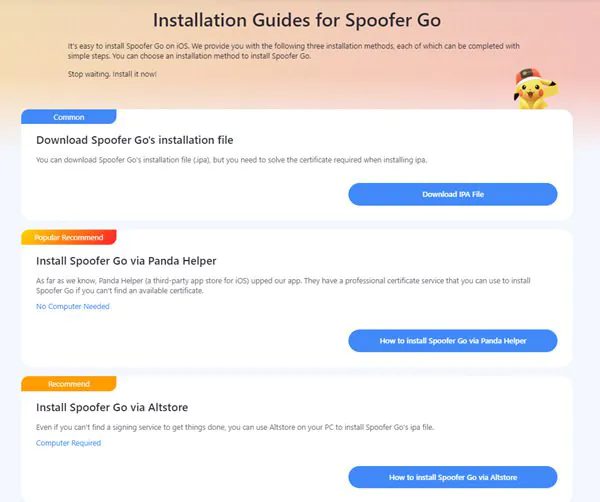 install spoofer go